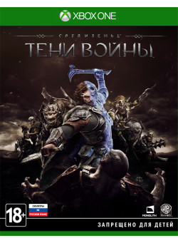Средиземье: Тени Войны (Middle-Earth: Shadow of War) (Xbox One)